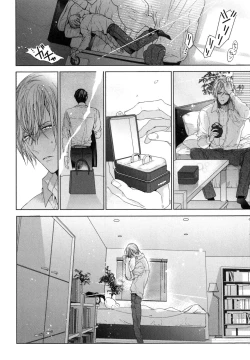 Page 136 of Omoichigai ga Koi no Tane