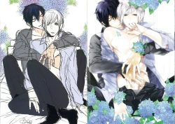 Page 188 of Omoichigai ga Koi no Tane