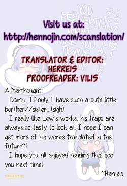 Page 27 of Kawaii Otouto wa Oniichan!