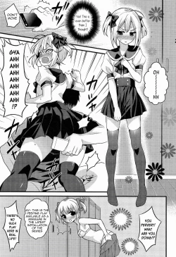 Page 8 of Kawaii Otouto wa Oniichan!