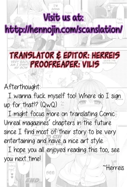 Page 17 of Gyakuten Parallel World Kanojo | Reverse Parallel World Girlfriend