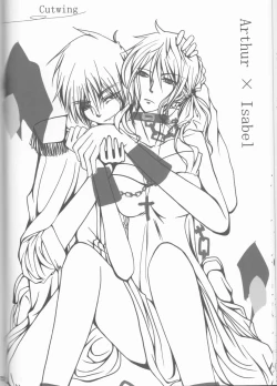 Page 51 of Lady & Gentleman