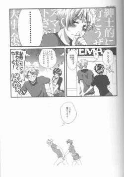 Page 54 of Lady & Gentleman