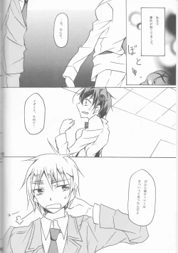 Page 59 of Lady & Gentleman