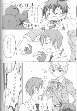 Page 61 of Lady & Gentleman