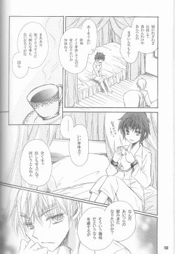 Page 77 of Lady & Gentleman