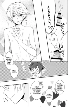 Page 26 of Sonna no Tokkuni,