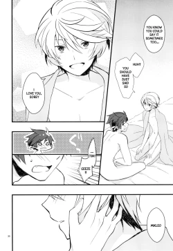 Page 29 of Sonna no Tokkuni,