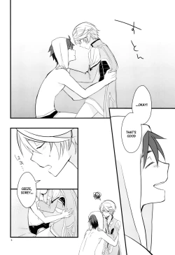 Page 5 of Sonna no Tokkuni,