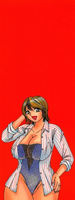 Page 2 of Marugoto Okusan