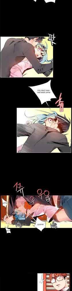 Page 159 of Lilith`s Cord Ch.1-14