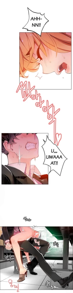 Page 173 of Lilith`s Cord Ch.1-14