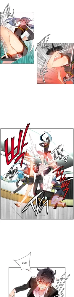 Page 234 of Lilith`s Cord Ch.1-14