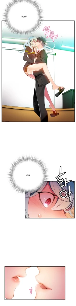 Page 243 of Lilith`s Cord Ch.1-14