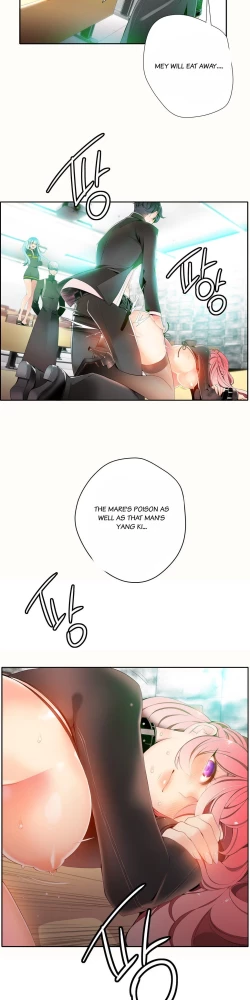 Page 281 of Lilith`s Cord Ch.1-14