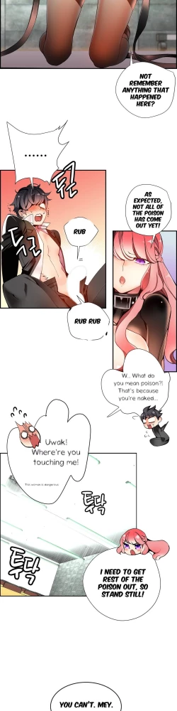 Page 334 of Lilith`s Cord Ch.1-14