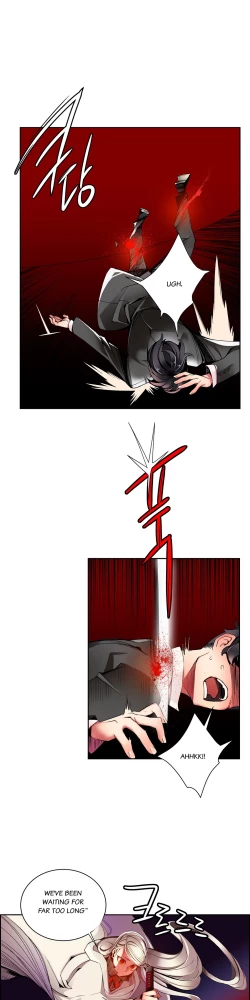 Page 369 of Lilith`s Cord Ch.1-14