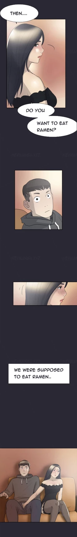 Page 124 of Double Date Ch.1-11