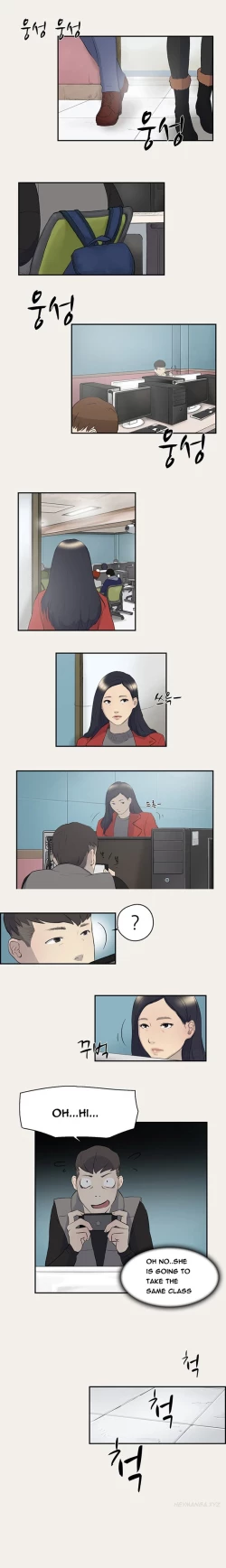 Page 74 of Double Date Ch.1-11