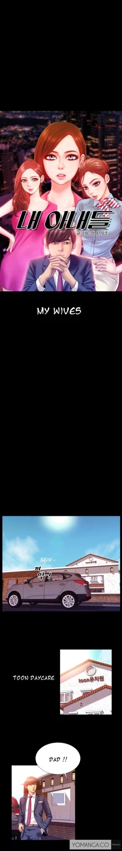 Page 19 of My Wives Ch.1-29