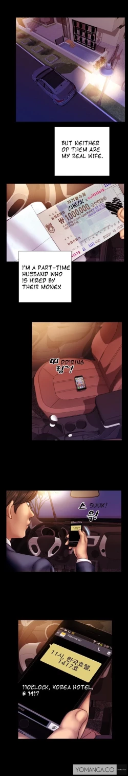 Page 31 of My Wives Ch.1-29