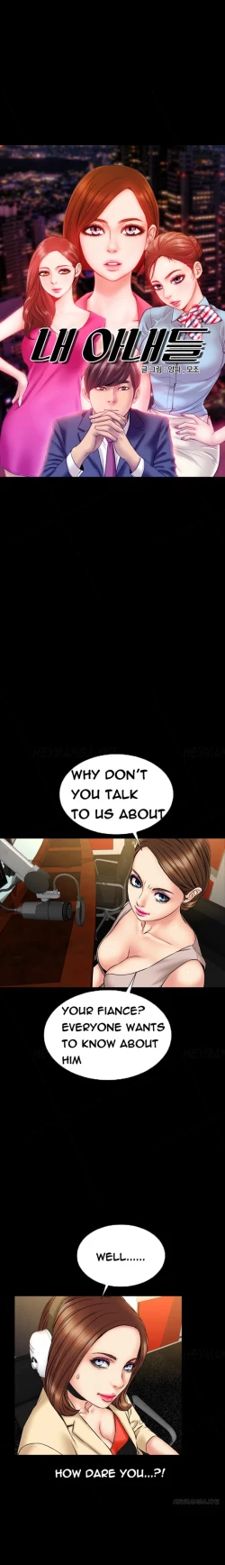 Page 342 of My Wives Ch.1-29