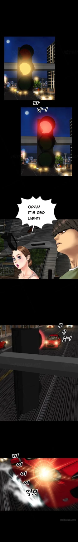 Page 348 of My Wives Ch.1-29