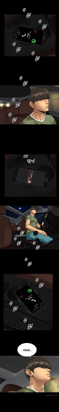 Page 354 of My Wives Ch.1-29