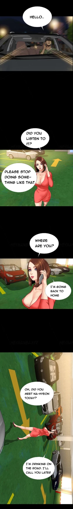 Page 355 of My Wives Ch.1-29