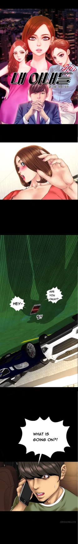 Page 360 of My Wives Ch.1-29