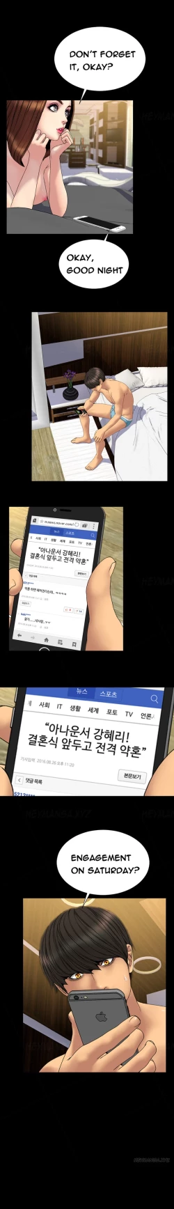 Page 446 of My Wives Ch.1-29