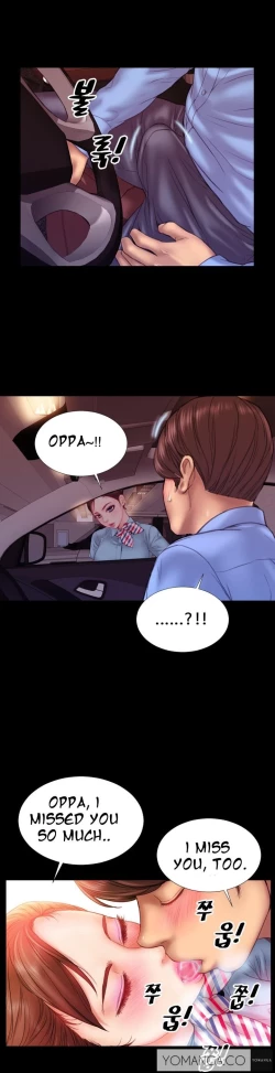 Page 62 of My Wives Ch.1-29