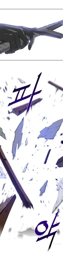 Page 153 of Perfect Half Ch.1-13