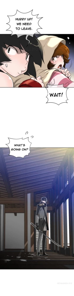 Page 164 of Perfect Half Ch.1-13