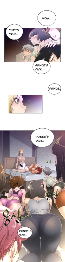 Page 296 of Perfect Half Ch.1-13