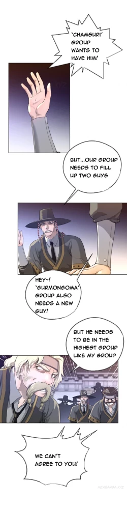 Page 307 of Perfect Half Ch.1-13