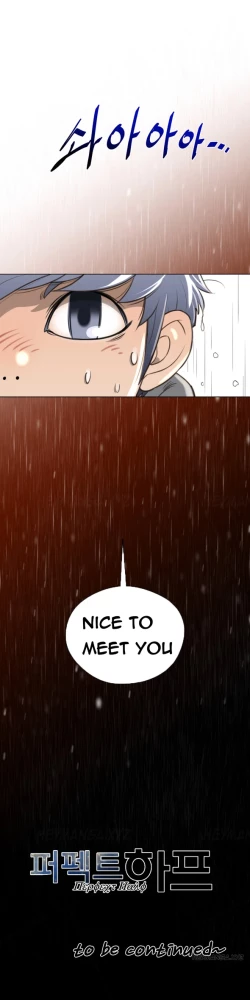 Page 383 of Perfect Half Ch.1-13