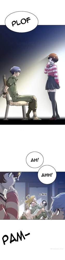 Page 39 of Perfect Half Ch.1-13