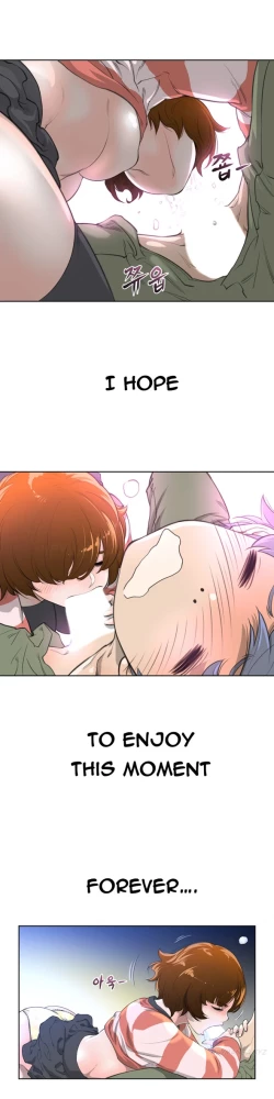 Page 96 of Perfect Half Ch.1-13