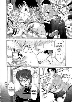 Page 99 of 0930sama5