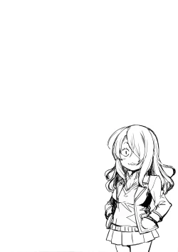 Page 2 of Rindoubon
