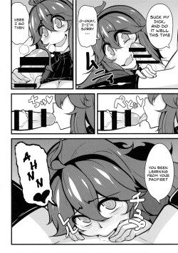 Page 11 of Tomodachi? Maniac 02 | Friend? Maniac 02