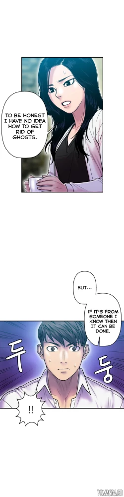 Page 377 of Ghost Love Ch.1-18