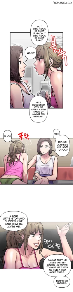 Page 465 of Ghost Love Ch.1-18