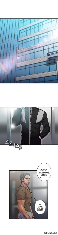 Page 510 of Ghost Love Ch.1-18