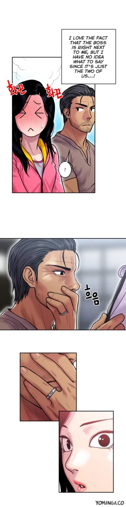 Page 552 of Ghost Love Ch.1-18