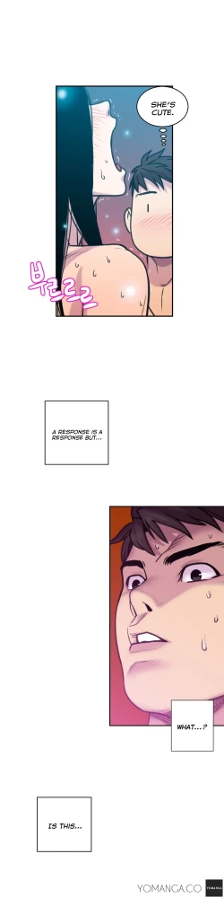 Page 56 of Ghost Love Ch.1-18