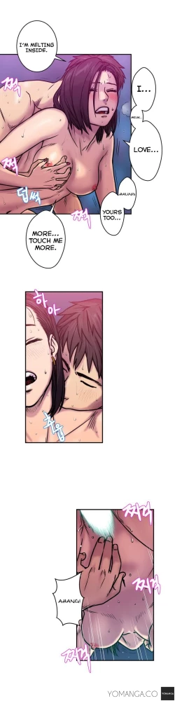 Page 6 of Ghost Love Ch.1-18