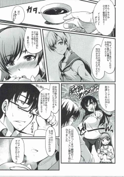 Page 4 of teenage appearance+α