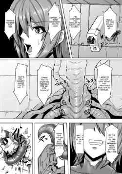 Page 5 of Unknown Encount